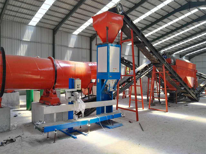 有机肥发酵翻料设备